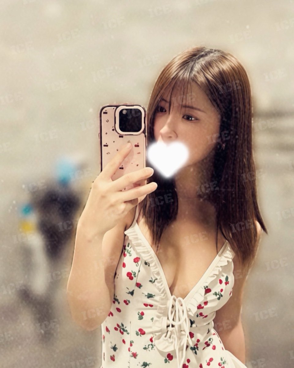 あいす🍨 tweet media