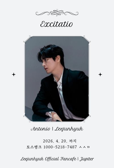 카페지기 수박 tweet media