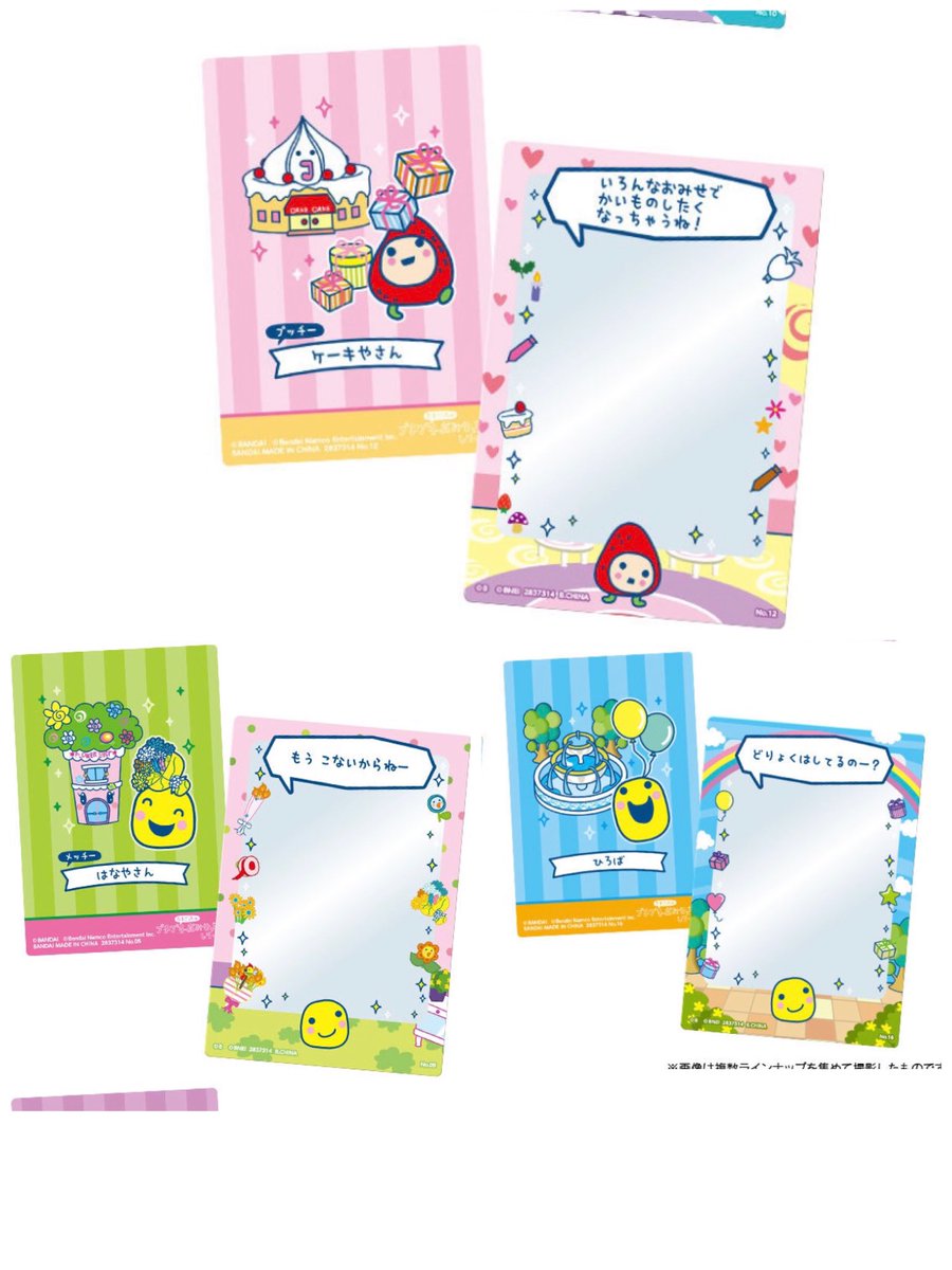 𝓡𝓐 🐽 tweet media