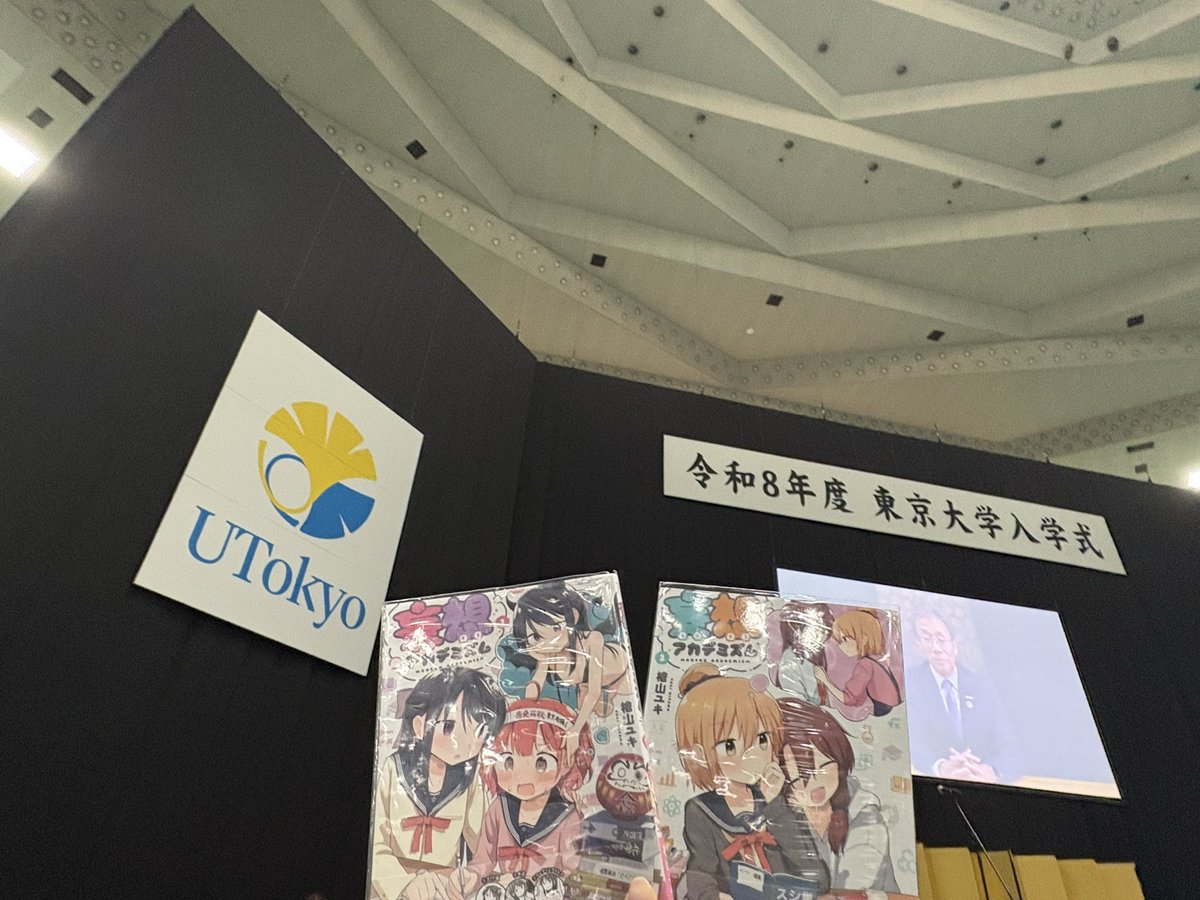 ヰンジゴカルミン tweet media