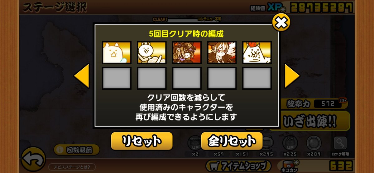 エルモ tweet media