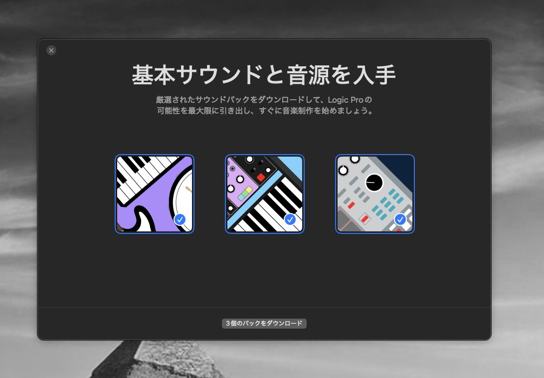 TomoyaJuku's tweet image. #Logic ちゃん、マイナーアプデだと思ったら
サウンド等々が増えたらしい。

コレで毎度無料、って。

@Apple さん、ありがとうございます(涙

#LogicPro