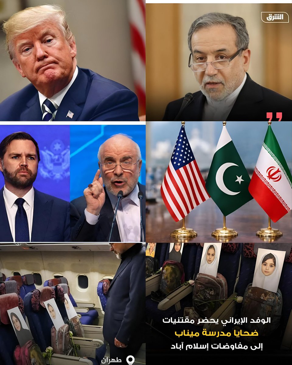ابو زيد واصل 🇾🇪 tweet media
