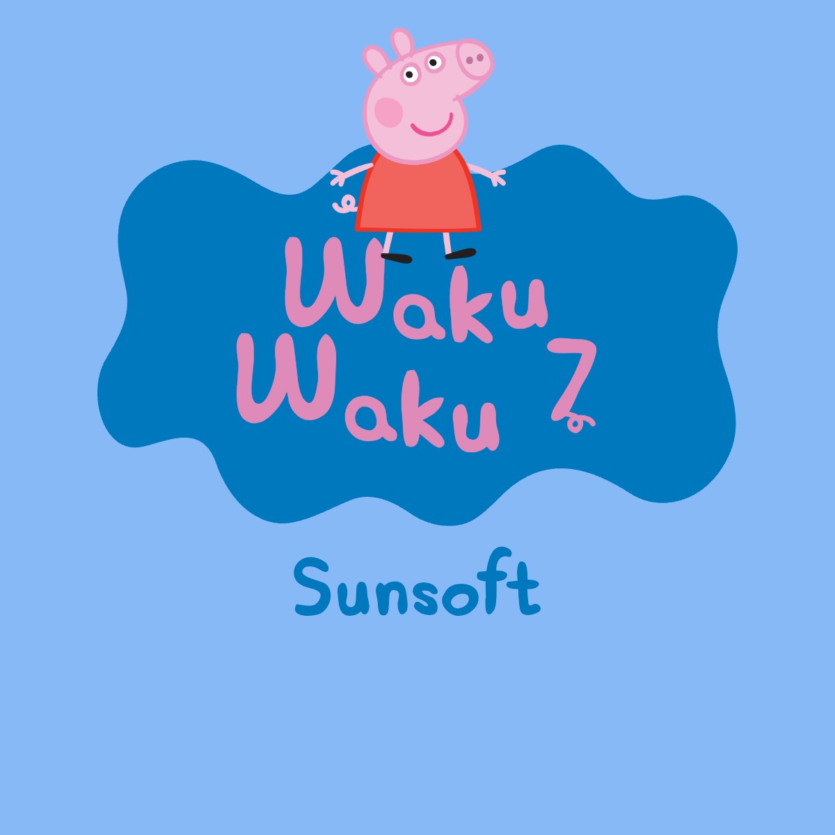 ForoxyStar⭐️ tweet media