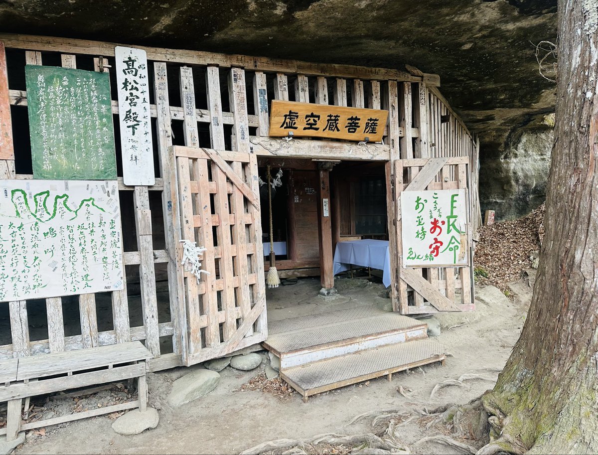 yama yama tweet media