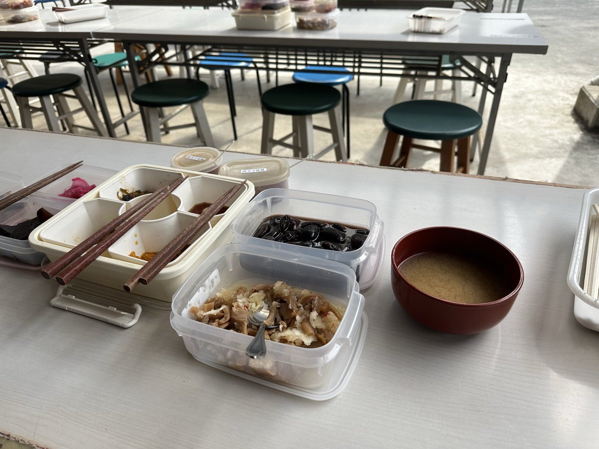 yama yama tweet media