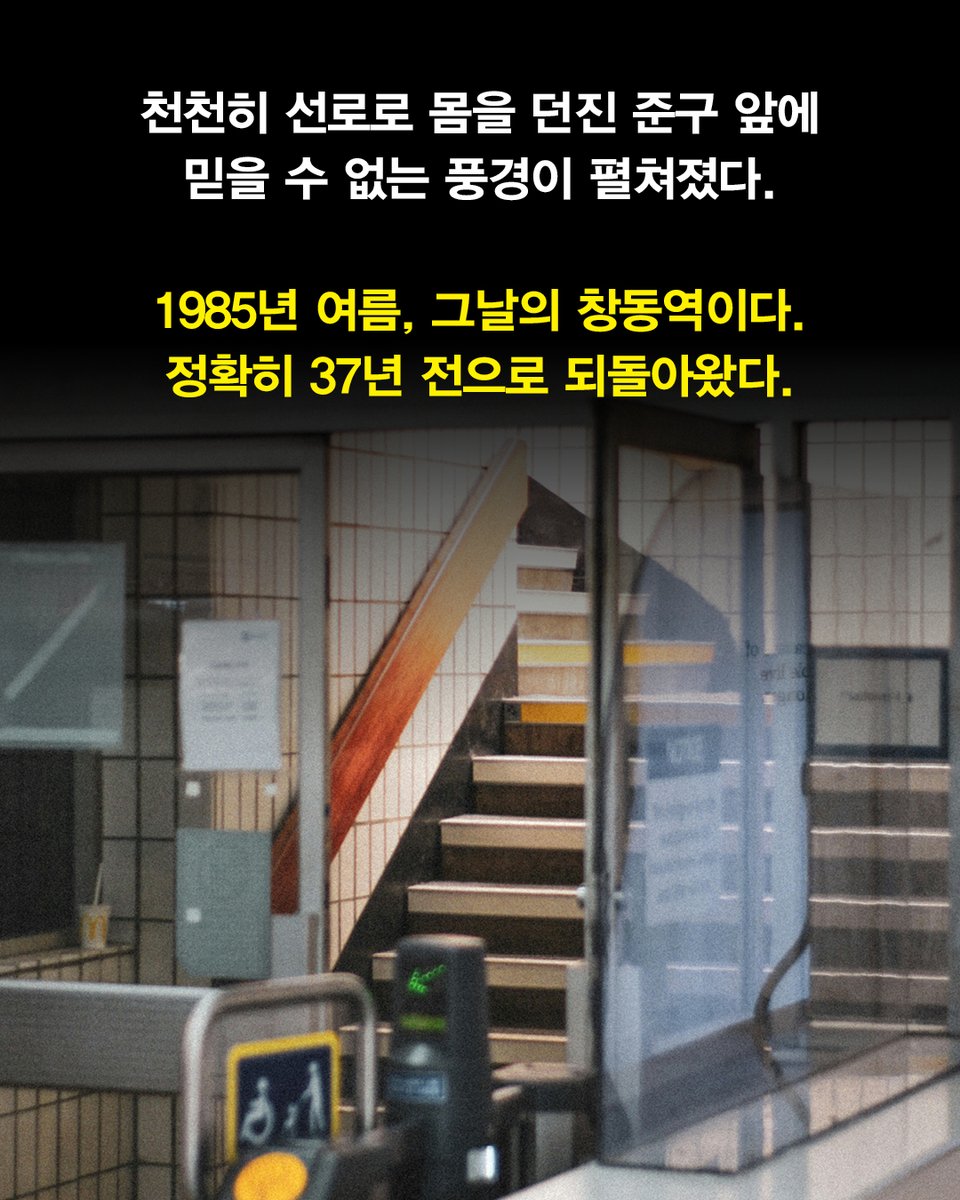 엘릭시르 편집부 tweet media