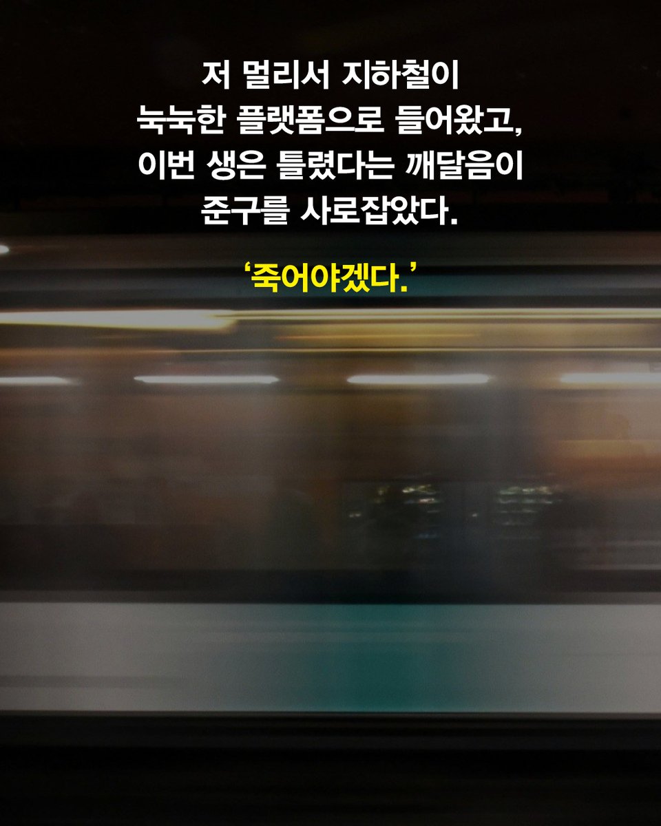 엘릭시르 편집부 tweet media