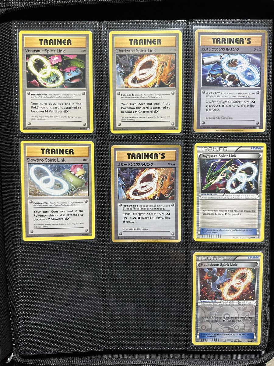 JRuffhouse tweet media