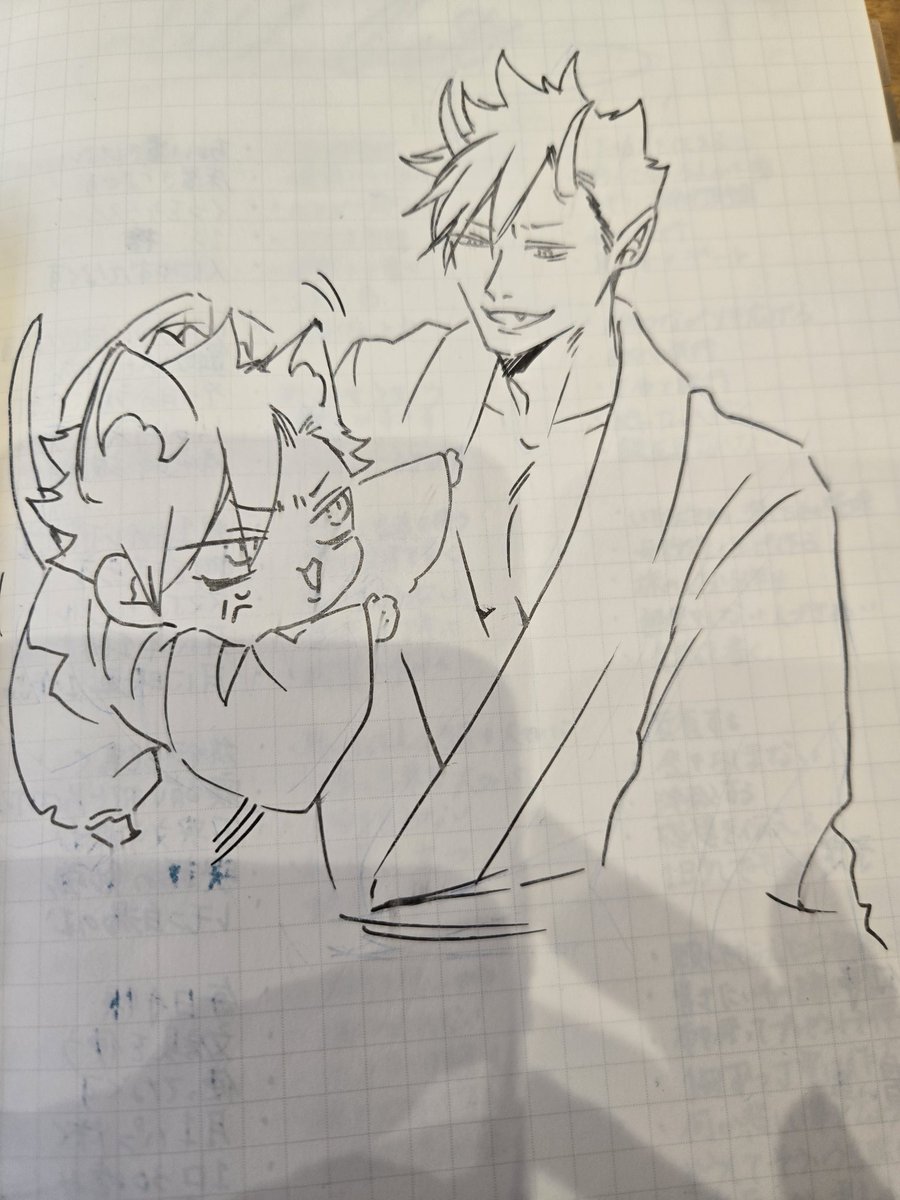 やまね🍶 tweet media