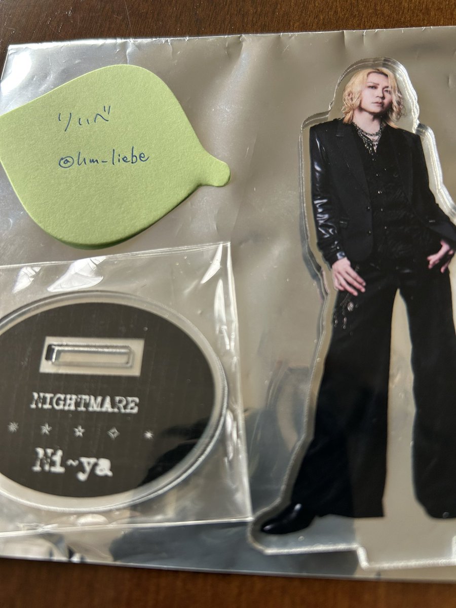 りぃべ tweet media