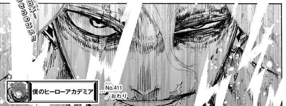 ♡ Tomura Shigaraki daily ♡ tweet media