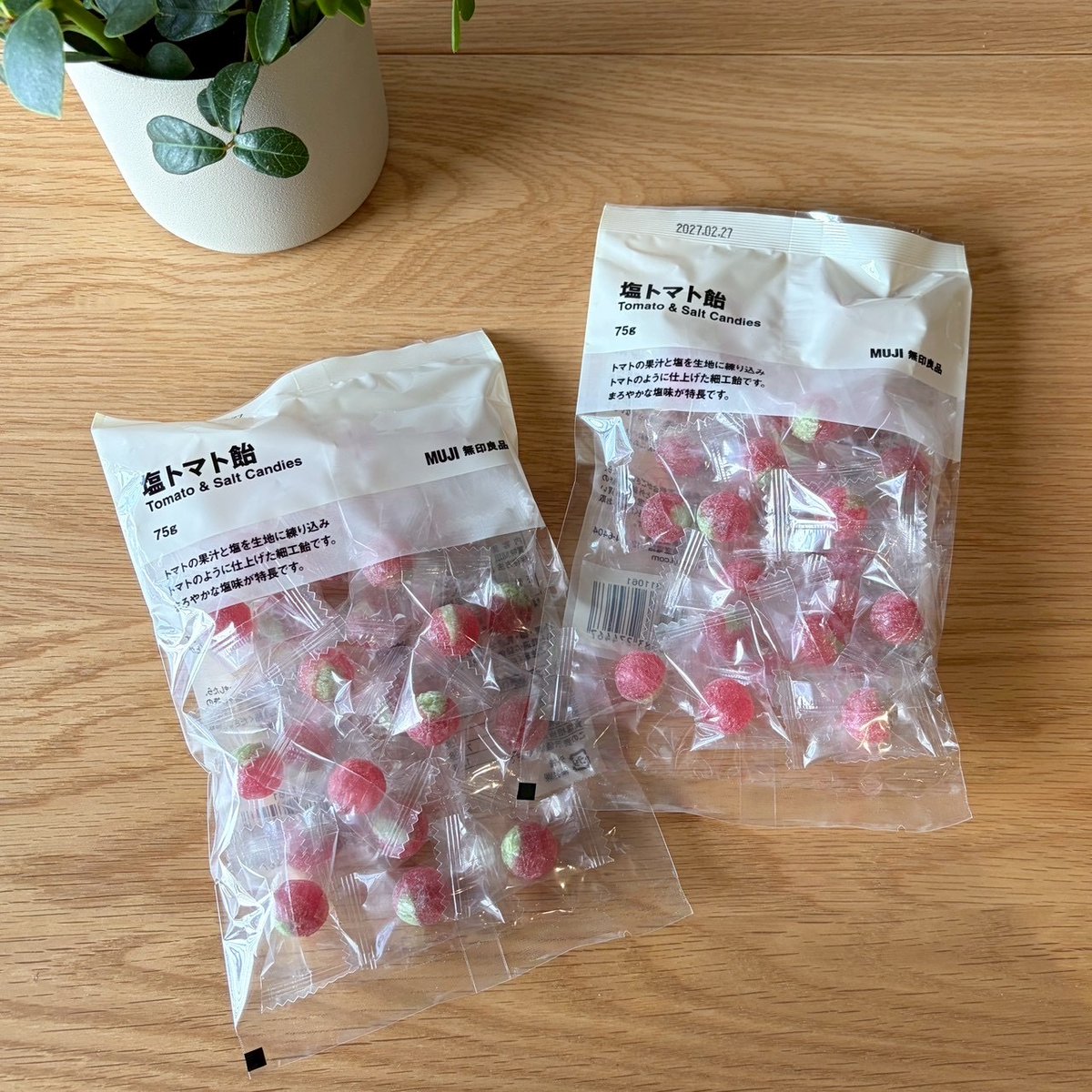 無印良品 (@muji_net) / Posts / X