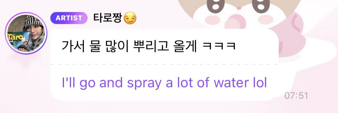 jem ★🎸 tweet media