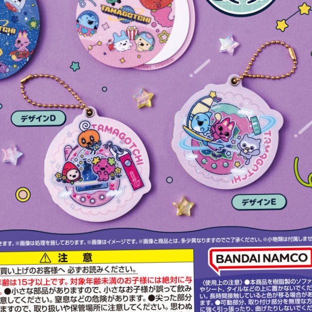 𝓡𝓐 🐽 tweet media