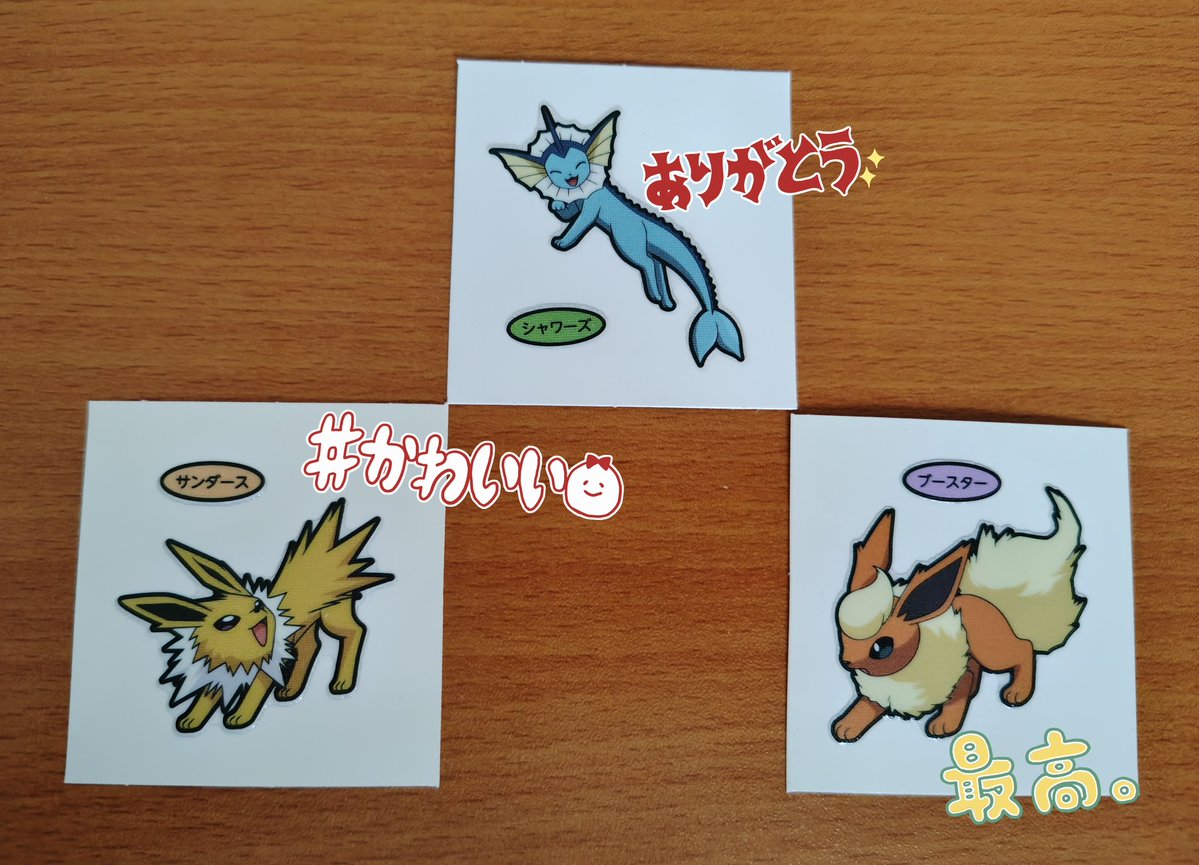 寒色@取引アカ(初回の方はツイフィ確認お願いします) tweet media