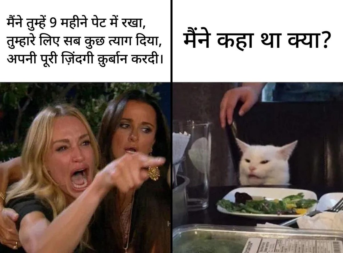 drashti_faujdar's tweet image. धनिया अपने "त्याग" का प्रमाणपत्र दिखाते हुए। 😂

---

एक तो जिंदगी भर लुटे, ऊपर से बता ऐसे रहे हैं जैसे कोई महान काम किया है। 🤦

*समाज द्वारा दी गई त्याग की परिभाषा आज के सत्र में चकनाचूर हो गई।*

#AcharyaPrashant #Parenting

Posted by Aakash on Acharya Prashant's Gita Mission