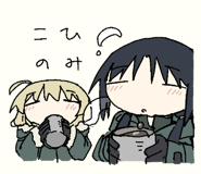 Daily Girls' Last Tour ✚. tweet media