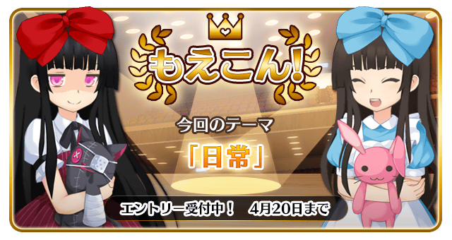 サラリ_萌えCan tweet media
