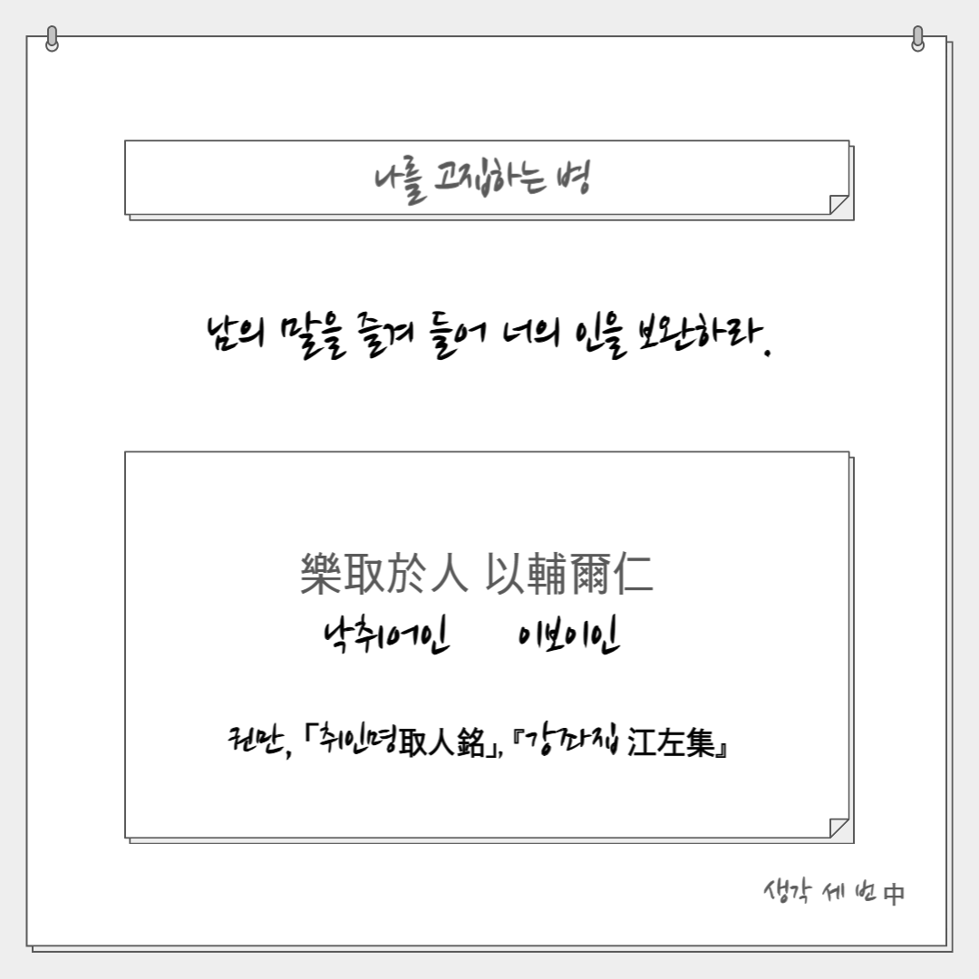 한국고전번역원 tweet media