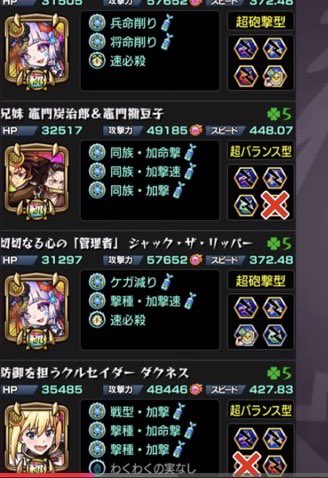 たつだ tweet media