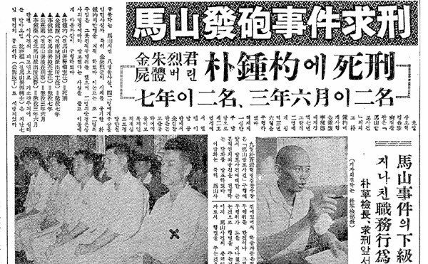 김주완 tweet media