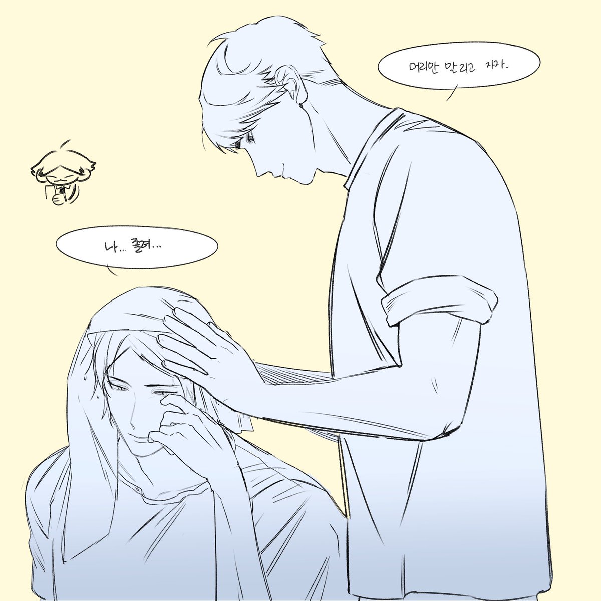 감자튀김 tweet media