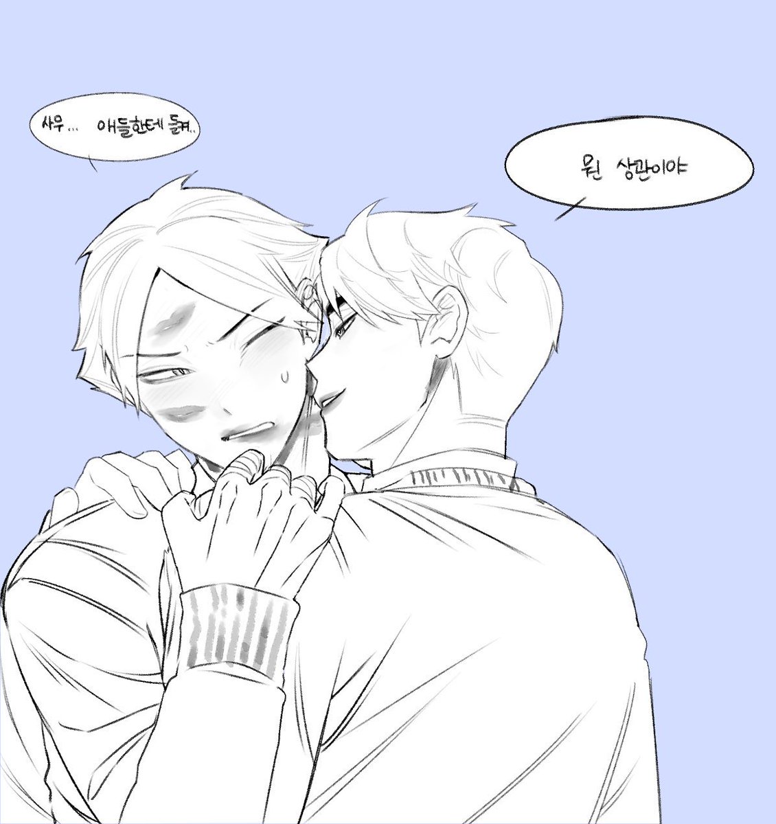 감자튀김 tweet media