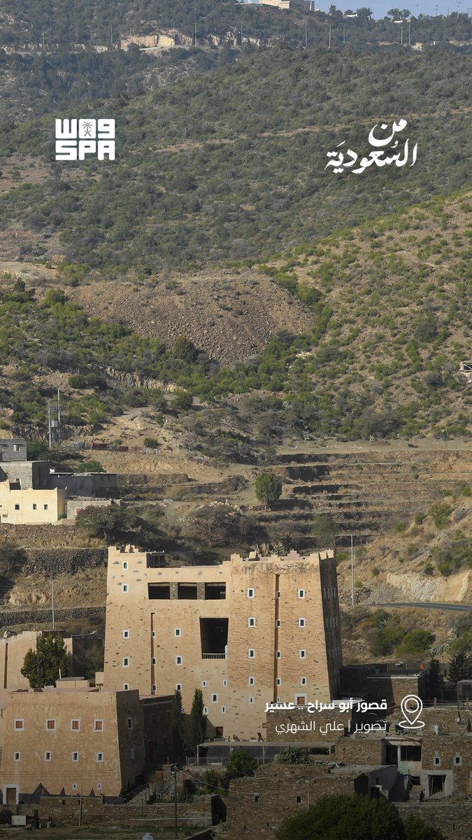 واس جودة الحياة tweet media