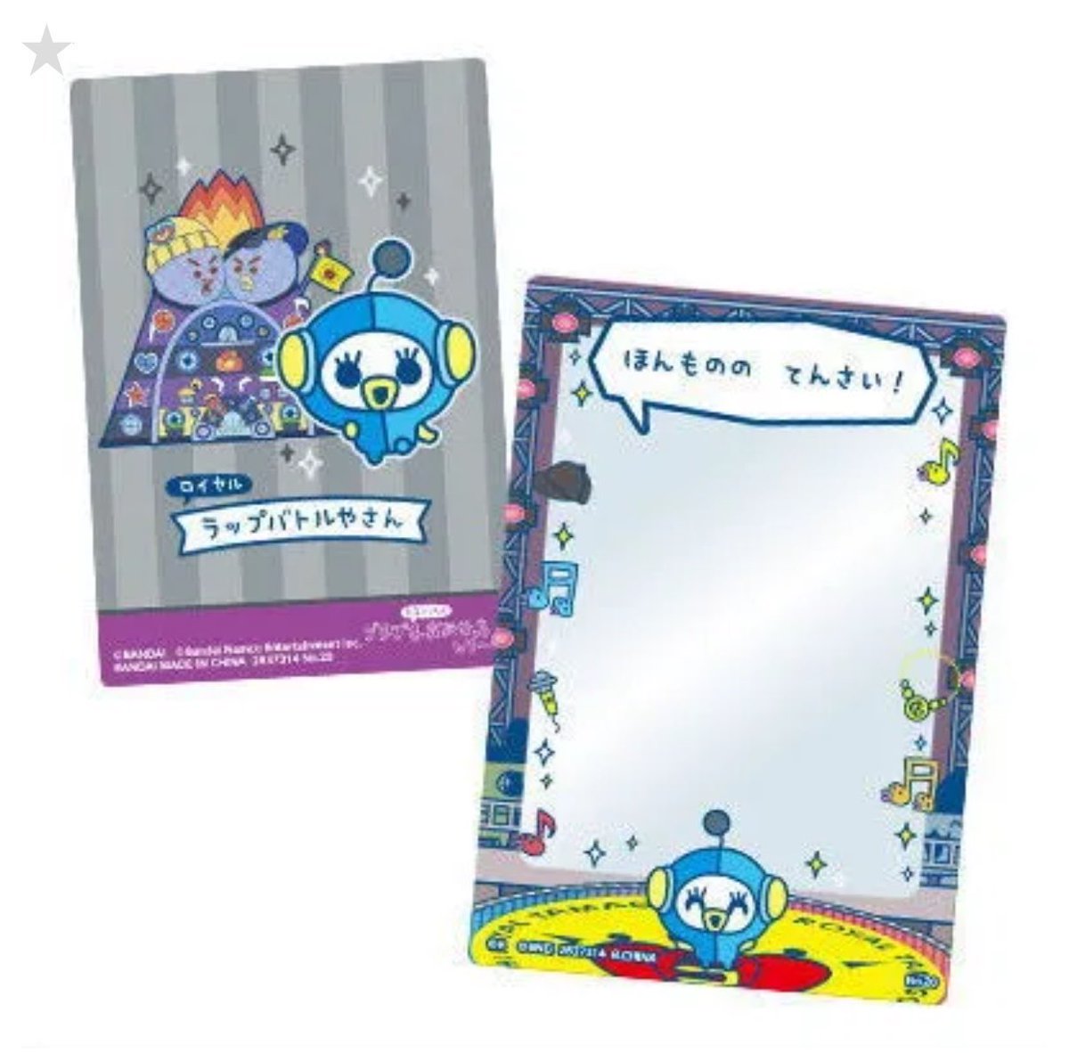 すびこ tweet media