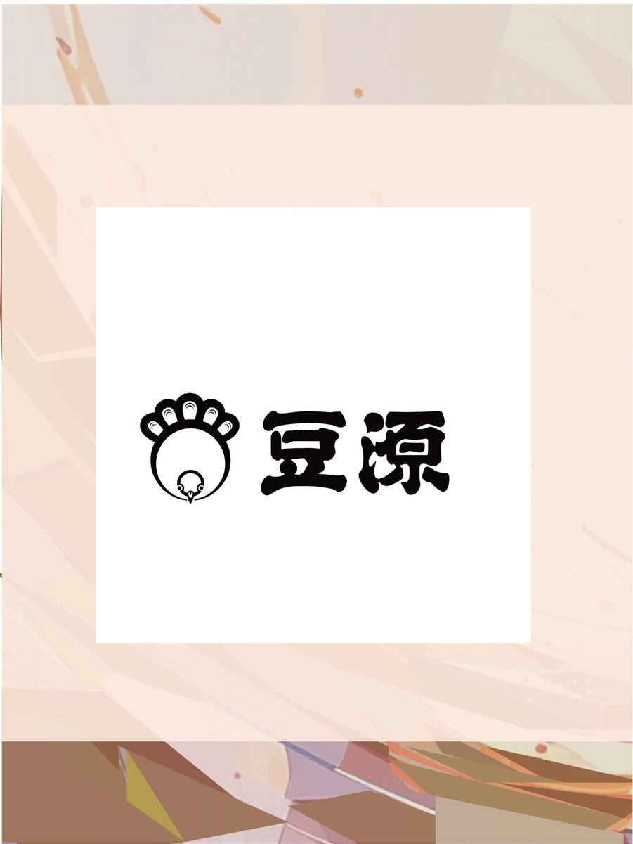 TEDxUTokyo実行委員会 tweet media