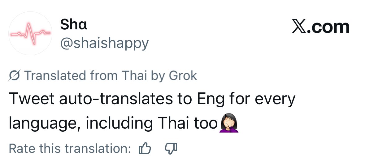 Shα tweet media