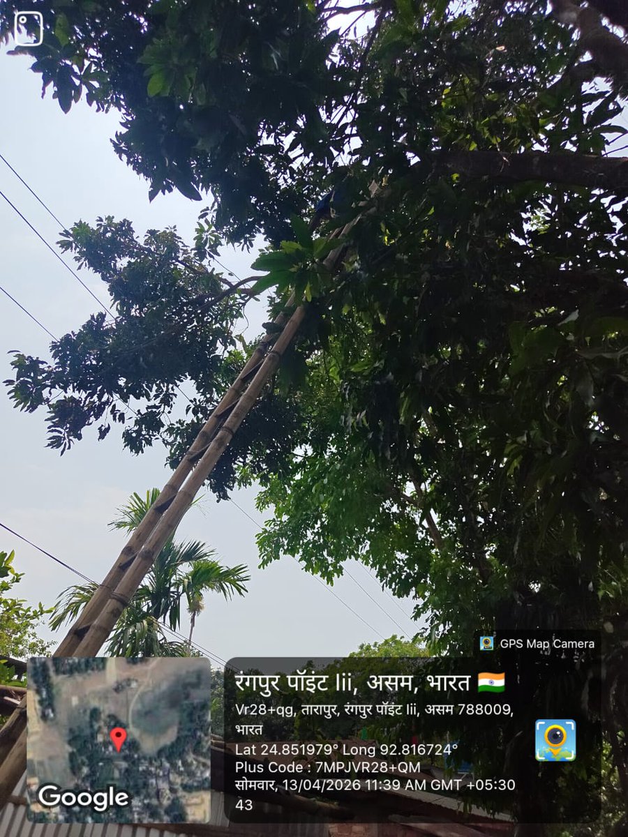 DC Cachar 🇮🇳 tweet media