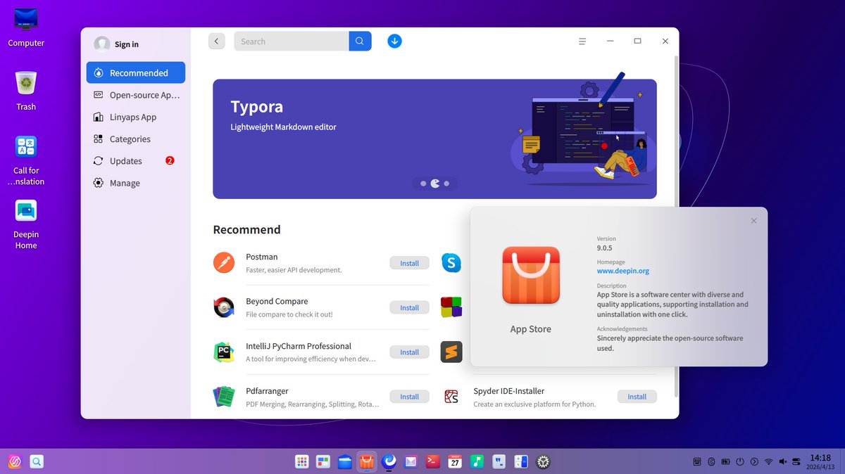 linux_deepin's tweet image. deepin App Store 9.0.3 now running on #deepin 25 – small update, big difference. ✨
#Linux #AppStore #OpenSource #Desktop