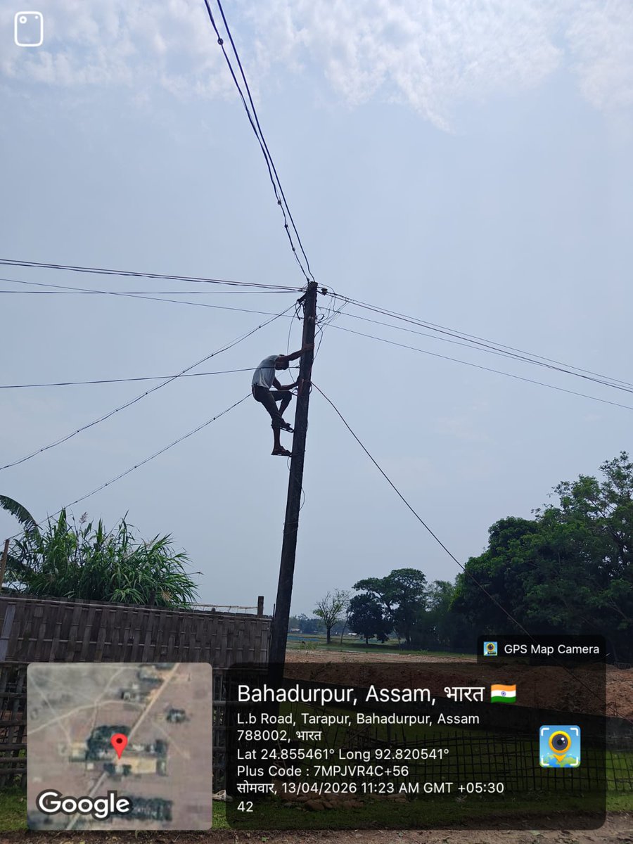 DC Cachar 🇮🇳 tweet media