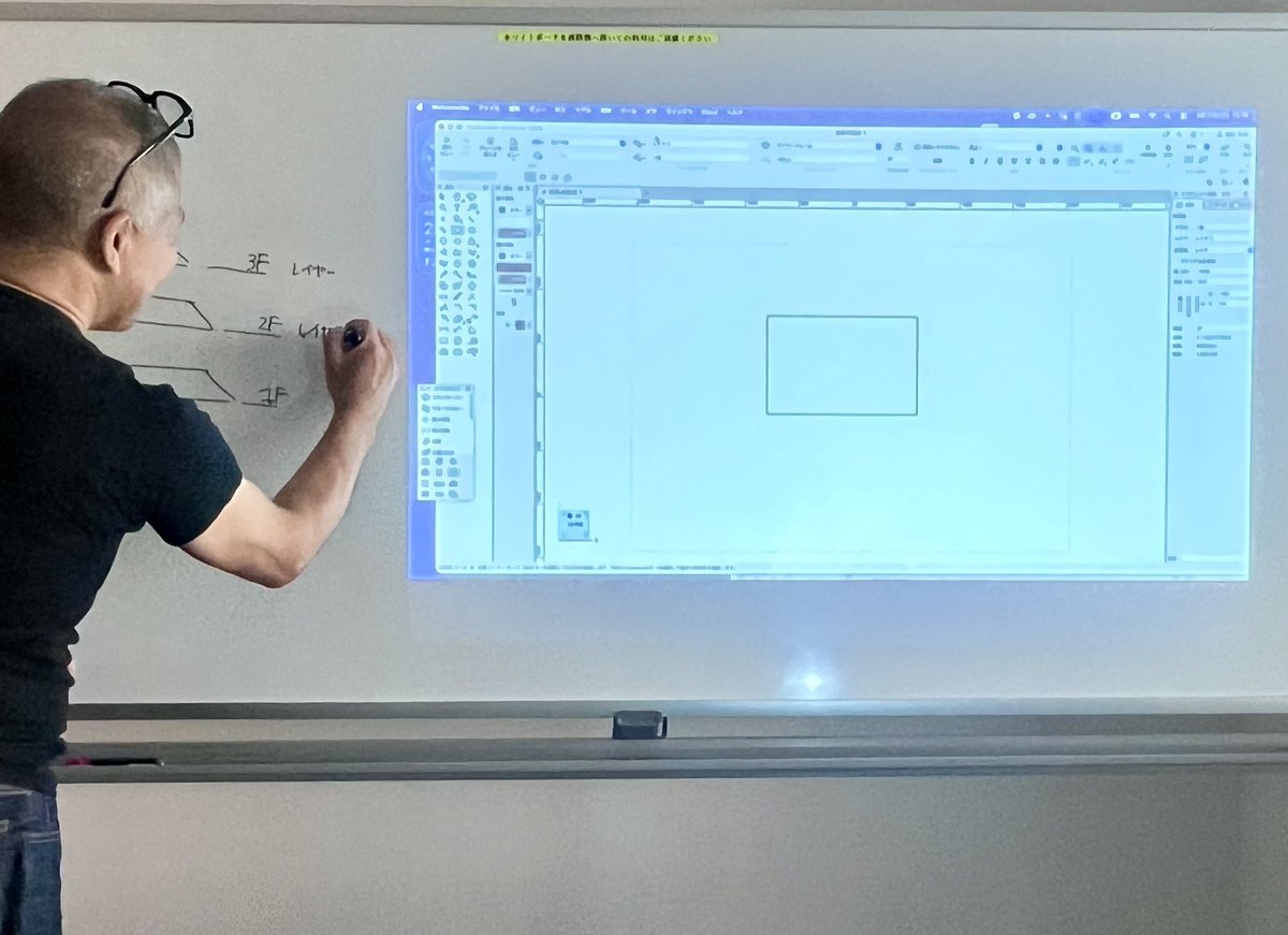 zakiramenai's tweet image. CADのレクチャーしてもらいました😃

CADはソフトによってクセがあるので、不明点や上手くできないところなど質問😊
とても有意義な時間✨️今週のレクチャーも楽しみ٩(*´ ꒳ `*)۶

#CAD 
#ベクターワークス
#インテリアコーディネーター