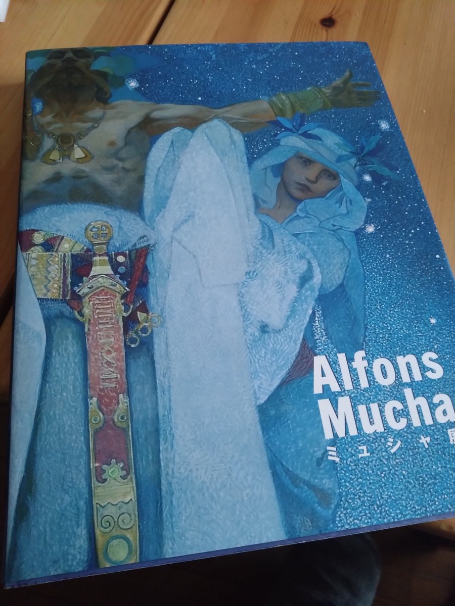 Renato Rivera Rusca (レナト・リベラ・ルスカ) tweet media