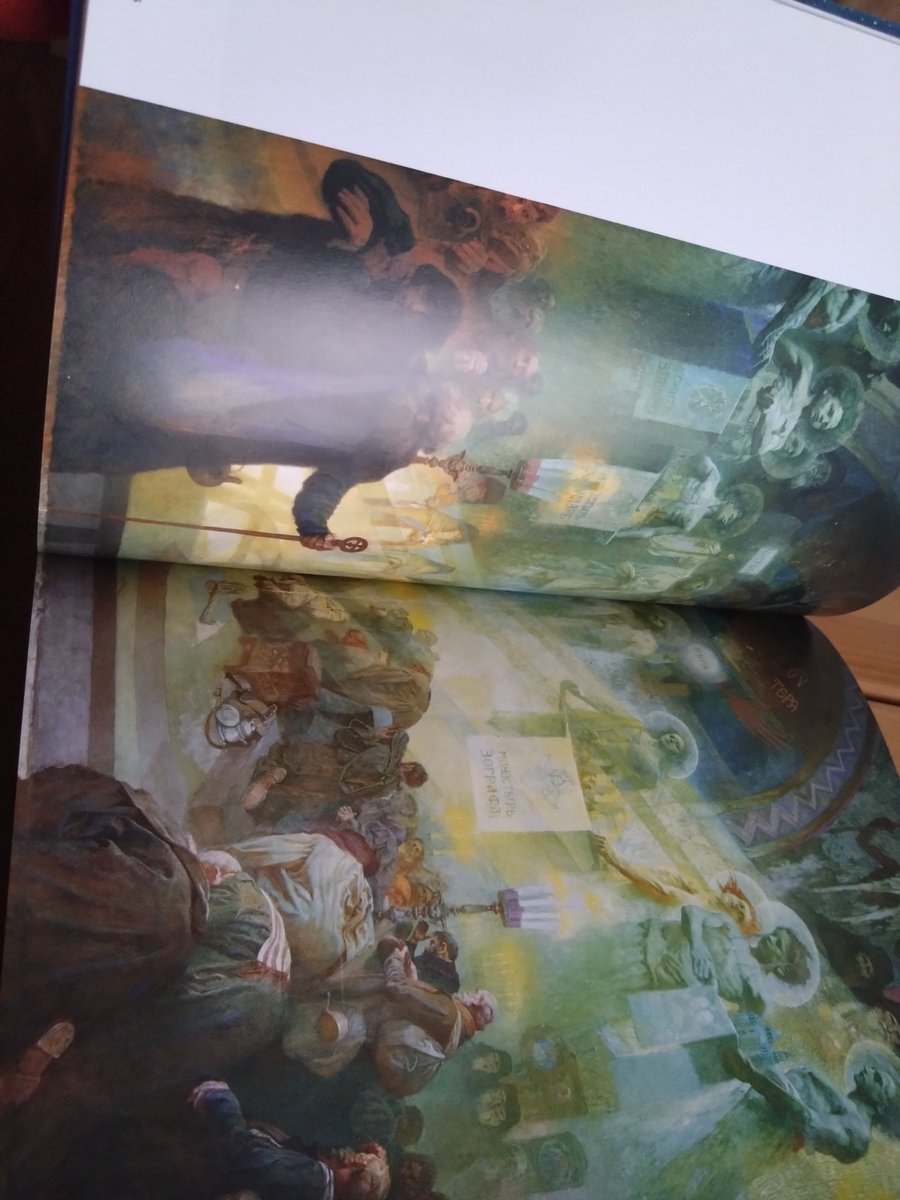 Renato Rivera Rusca (レナト・リベラ・ルスカ) tweet media