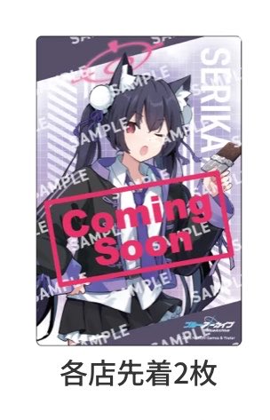 セリ科🍌《ダクトバナナ》 tweet media