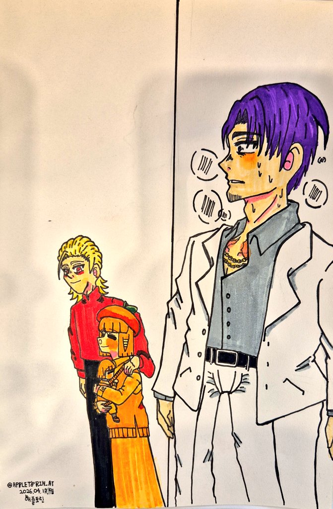 🍊애플토린(Aᴘᴘʟᴇ Tᴏʀɪɴ A.ᴛ)🎨 tweet media