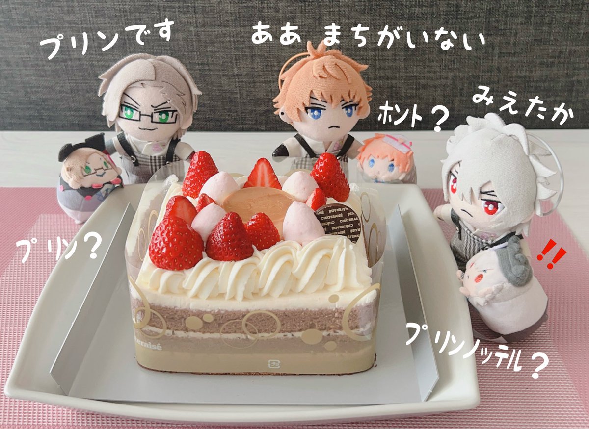 ハマのしろくま tweet media