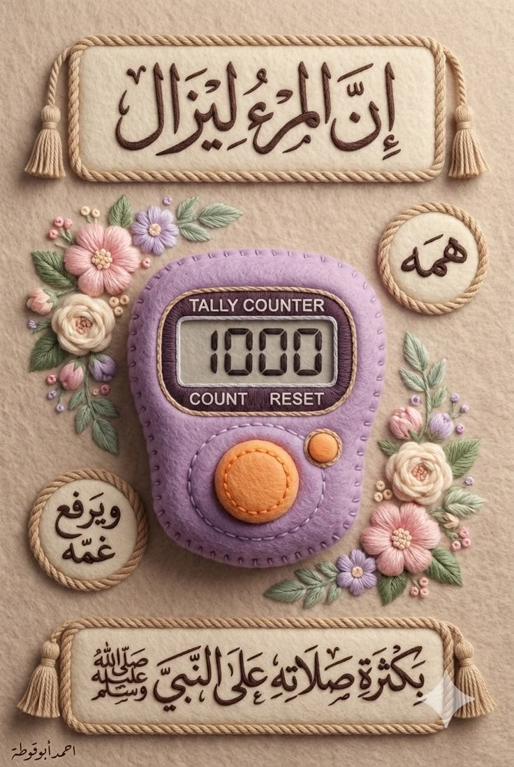 ༺ 𝑵𝒆𝒍𝒍𝒚 ༻ tweet media