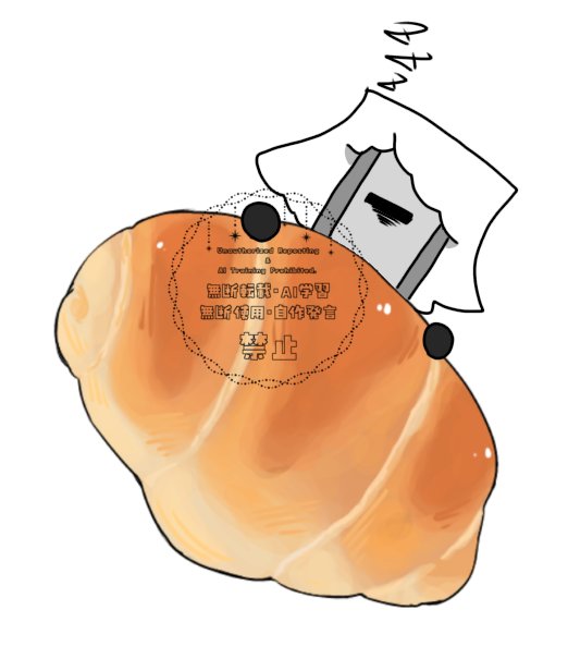 とりっきorねあ tweet media