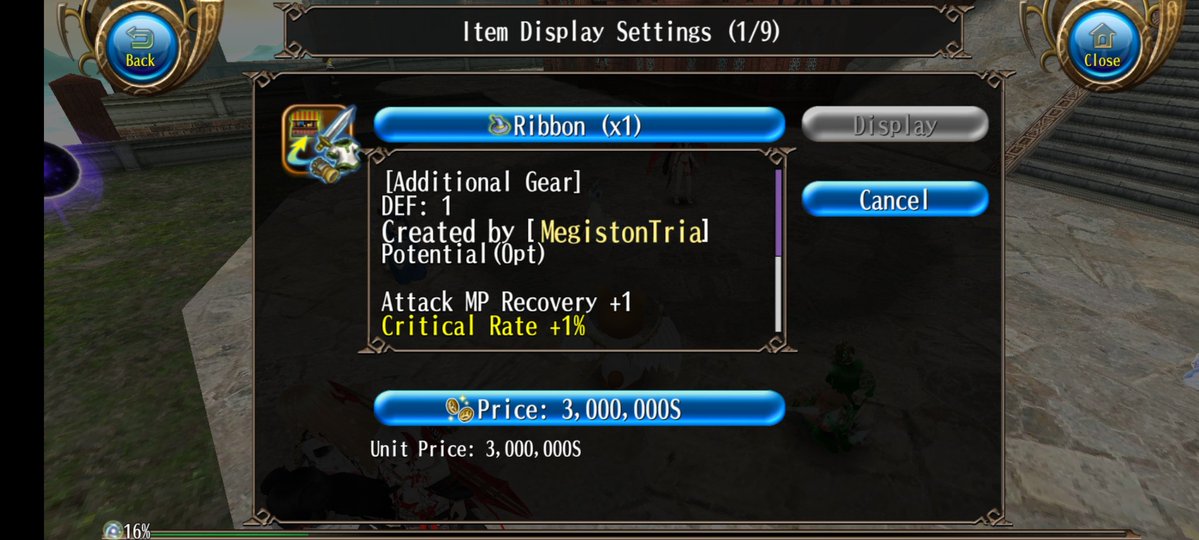 Toram Online Megiston Trials tweet media