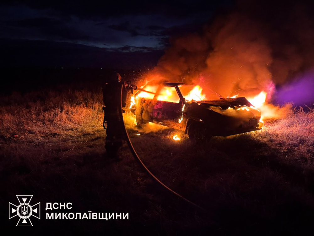 12 та в ніч проти 13 квітня на території Миколаївщини зареєстровано вісім пожеж
shorturl.at/GrikM