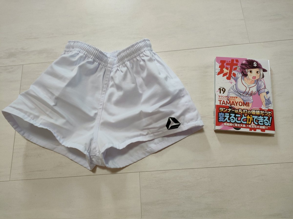 カヲル tweet media