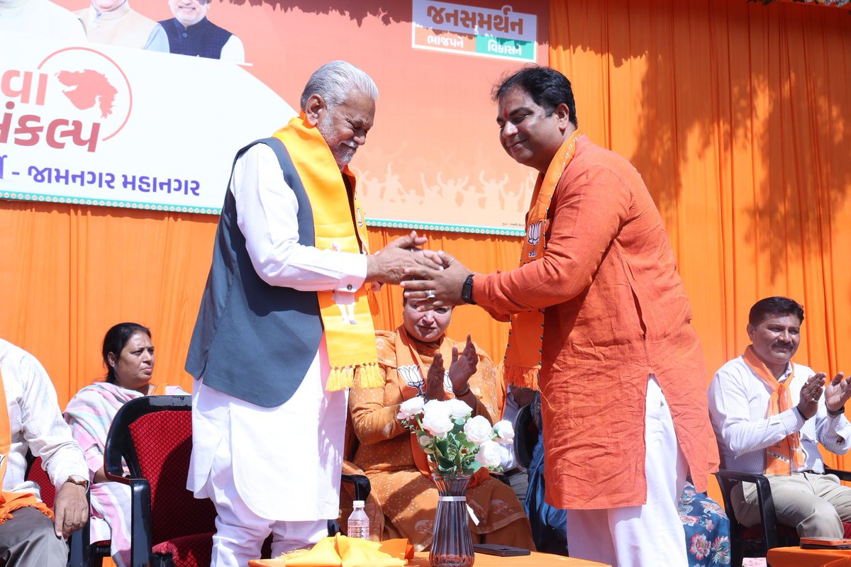 Parshottam Rupala tweet media