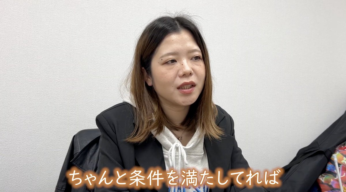 竹内慎吾 | SNSマーケ×人材×BPO社長 tweet media