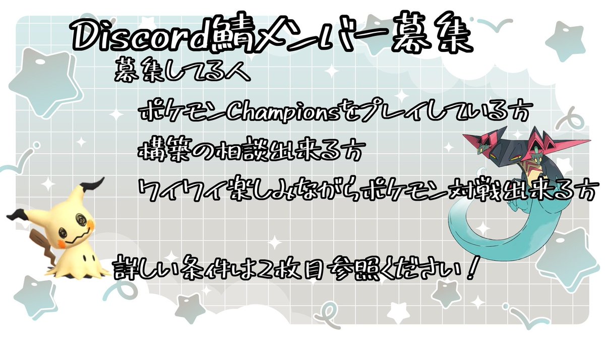 ましろ tweet media