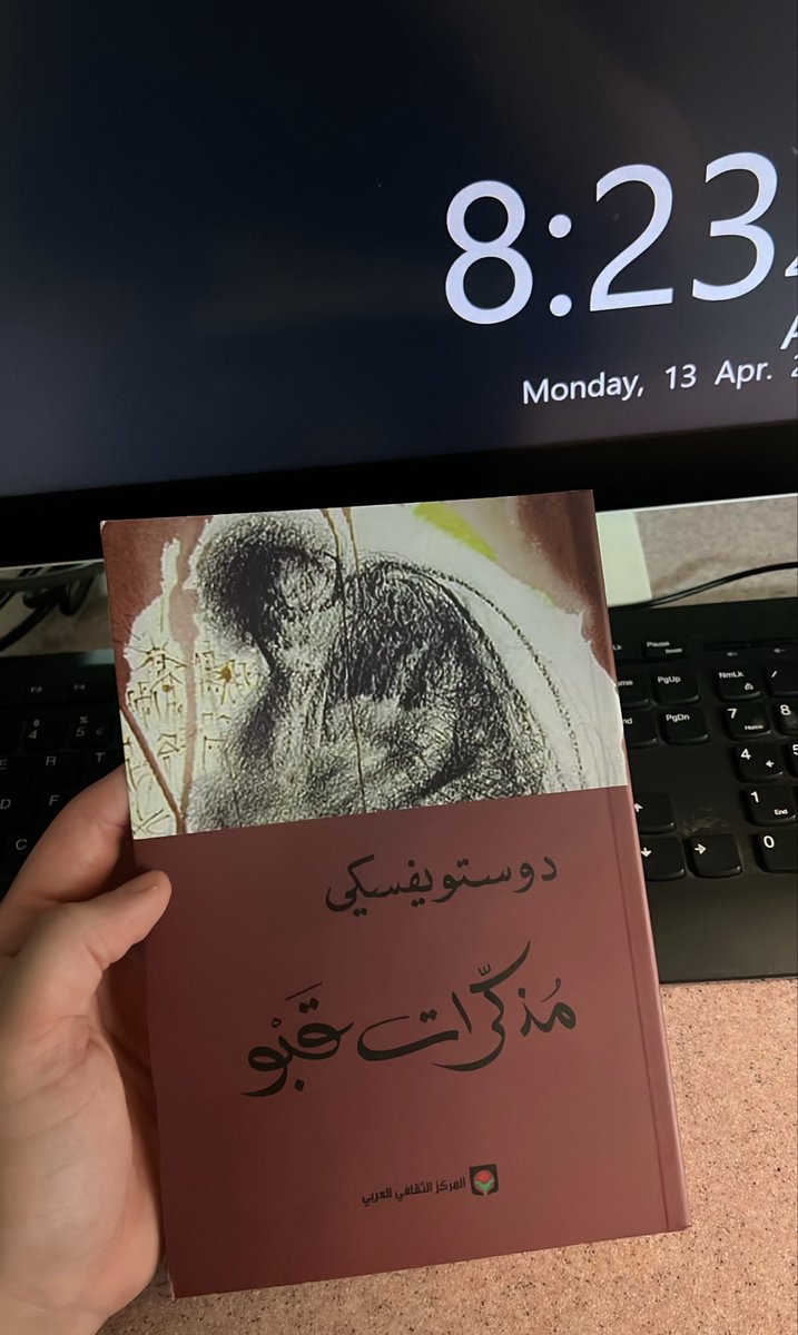 RS ☢️ tweet media